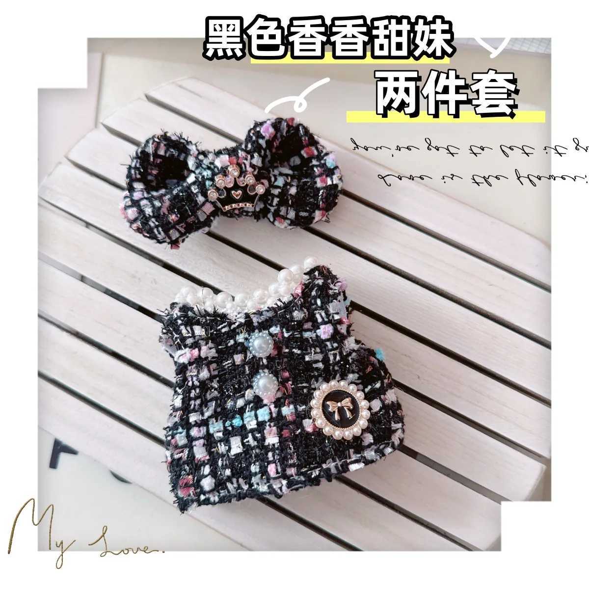 17cm Mini Doll Clothes Cute Shoes and Clothes Dress Up 17cm Labubu II Dolls Clothes Doll Accessories Sitting Party Game Gift ToyT250306