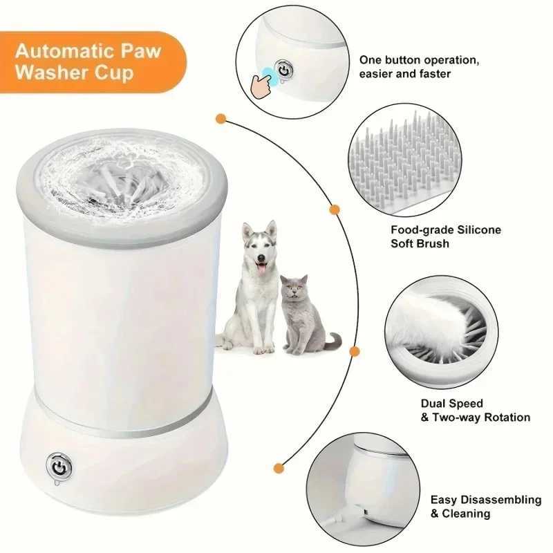 Automatic Pet Feet Washer Electrical Pet Paw Cleaner Pet Foot Cleaning Cup Portable Quick Low Noise Dog Cat Paw Cleaner Wash M250306