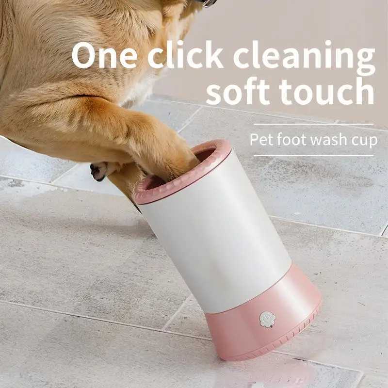 Automatic Pet Foot Washer USB Rechargeable Pet Foot Cleaning Cup Portable Quick Remove Dust Dirt Low Noise Dog Cat Paw Cleaner M250306