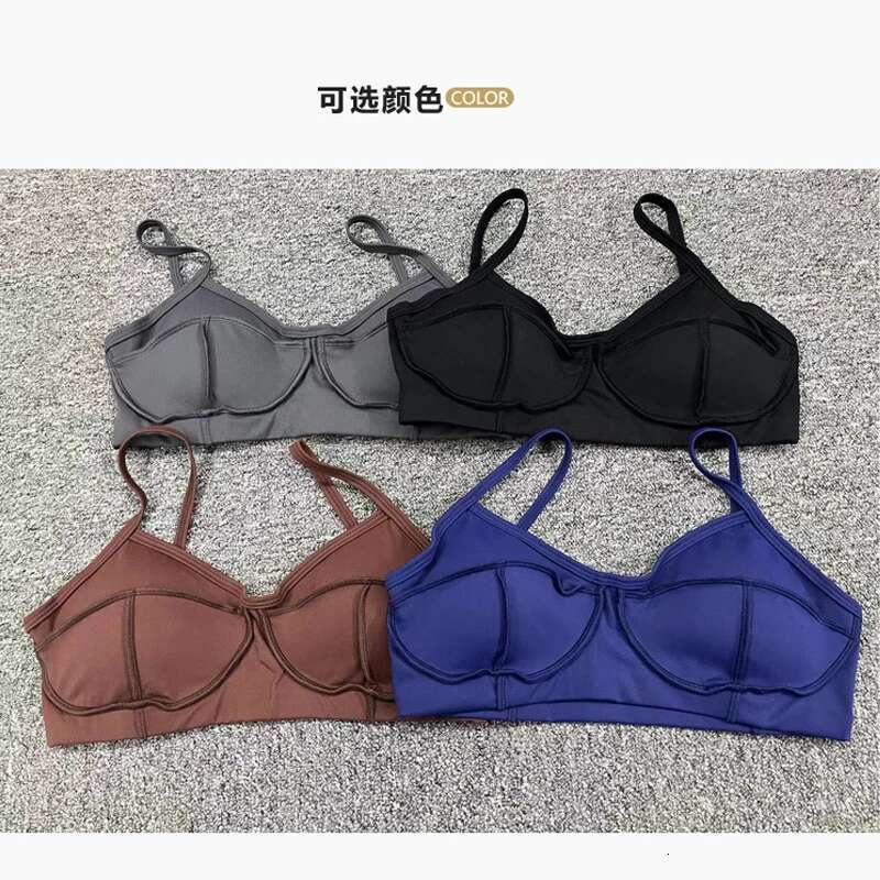 Women Nude Straps Yoga Bra Squat Proof Sports Workout Chest Pad Underwear Fiess Sexy Female Active Wear Top KLMY