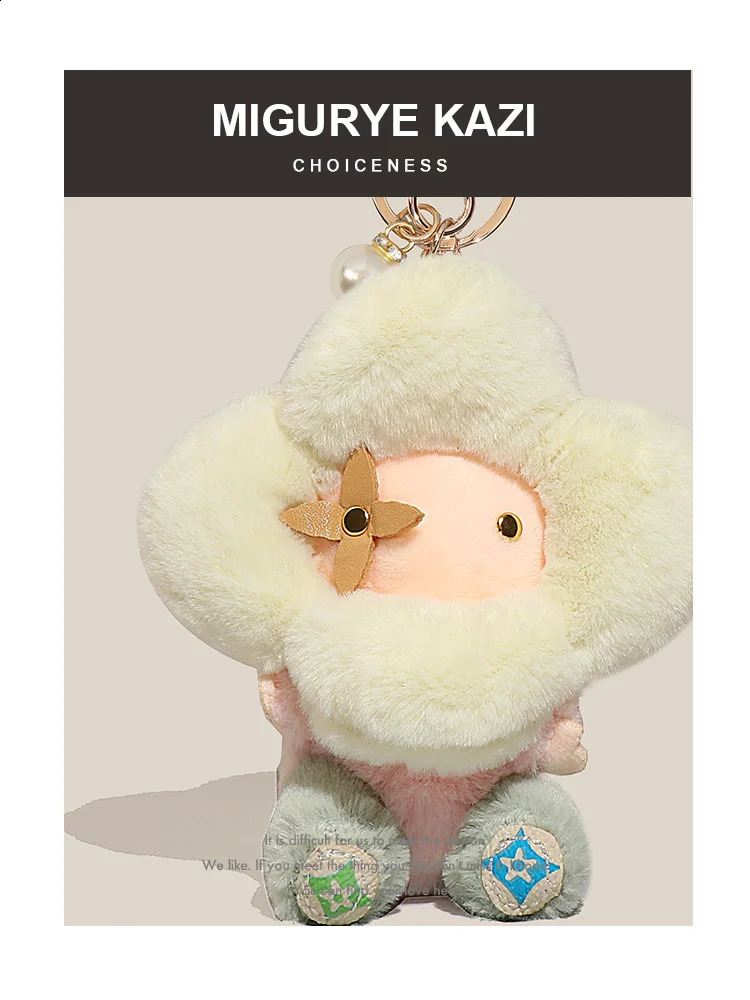Plush Sunflower Doll Bag Pendant Keychain Cute Toy Couple Gift Hanging Decoration 250305