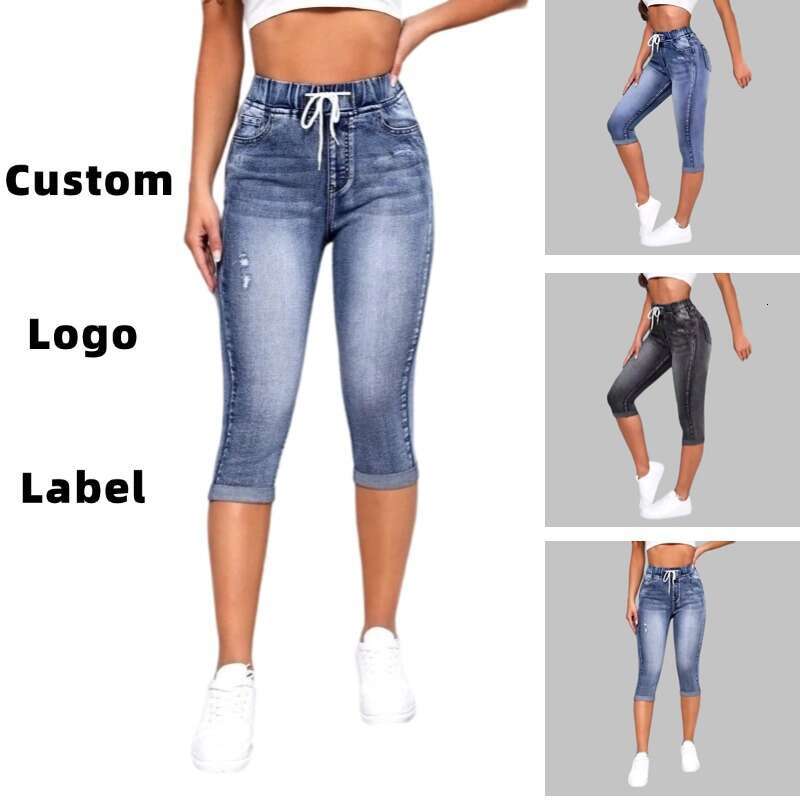 Hot selg jeans in Europe and America, women's elasticity elastic waistband drawstring, high waist sexy ripped jeans, 2025 new casual versatile fa