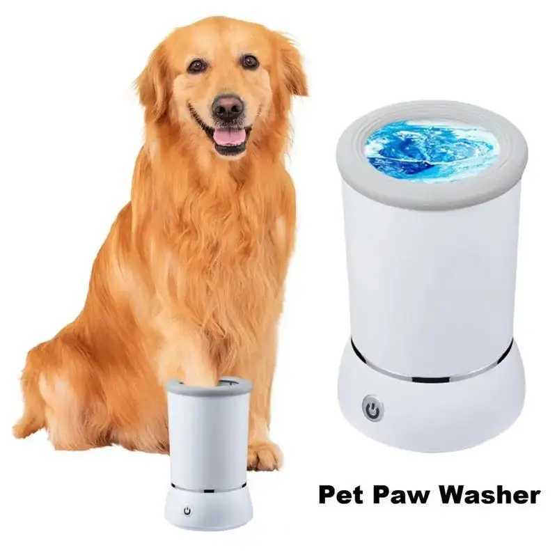 Automatic Dog Paw Washer USB Rechargeable Pet Paw Cleaner Remove Dust Dirt Hair Comfortable Dog Paw Washer M250306
