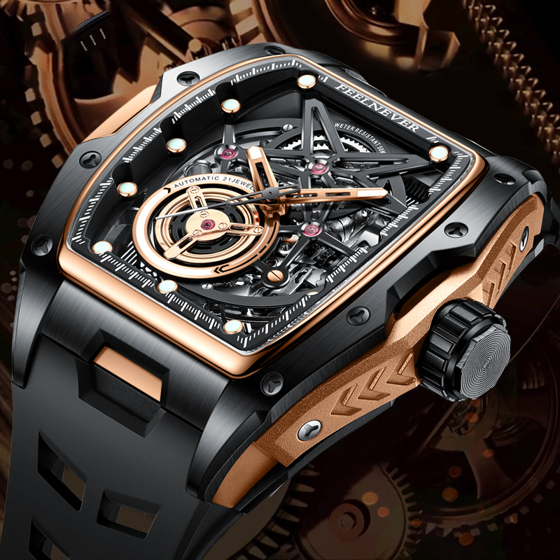LIGE's new hollowed out wine barrel shaped mechanical watch with personalized large dial men's watch and high aesthetic value watch