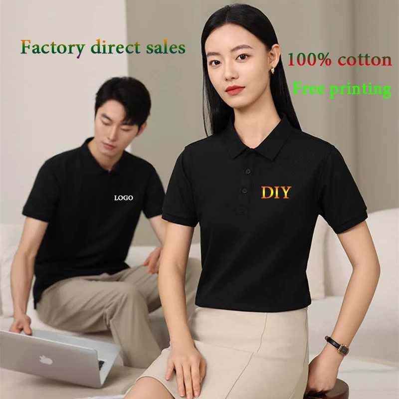 100% pure cotton workwear polo shirt customized pure cotton company culture short sleeved T-shirt embroidered printed words X250306