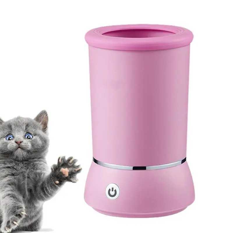 Dog Paw Cleaner Electrical Pet Paw Cleaner Automatic Dogs Foot Cleaning Machine Pet Paw Cleaning Bucket For Dust Dirt Hair M250306