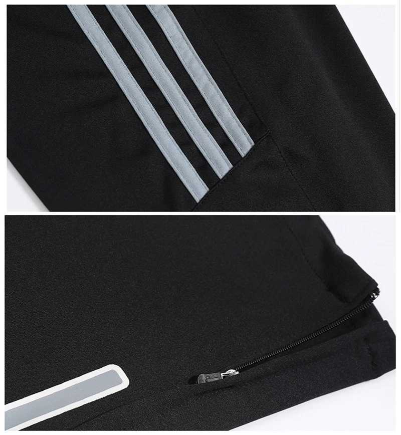 Quick drying mens sports soccer training pants with zippered pockets running and jogging pants T250306