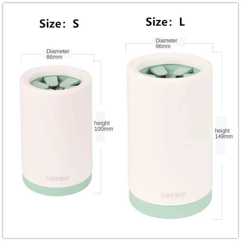 Dog Paw Cleaner Cup for Small Large Dogs Portable Outdoor Pet Foot Washer Cup Paw Cleaner Brush Soft Silicone Foot Wash Combs M250306