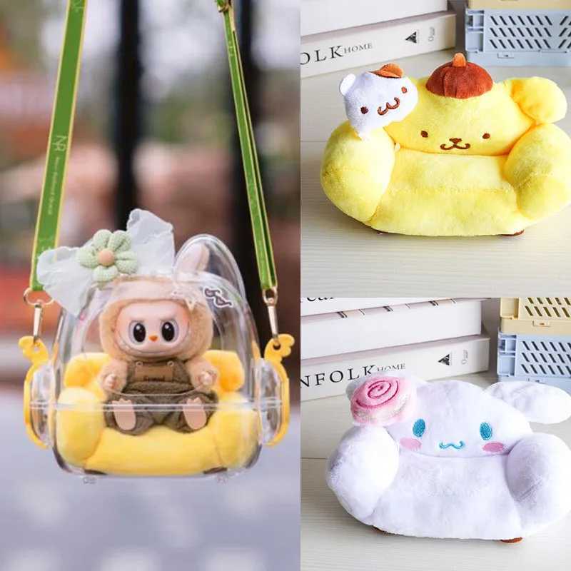 17cm Labubu Doll Storage Bag Cute Transparent Cotton Doll Crossbody Bag Toy Display Cabinet BJD Mini Sofa AccessoriesT250307