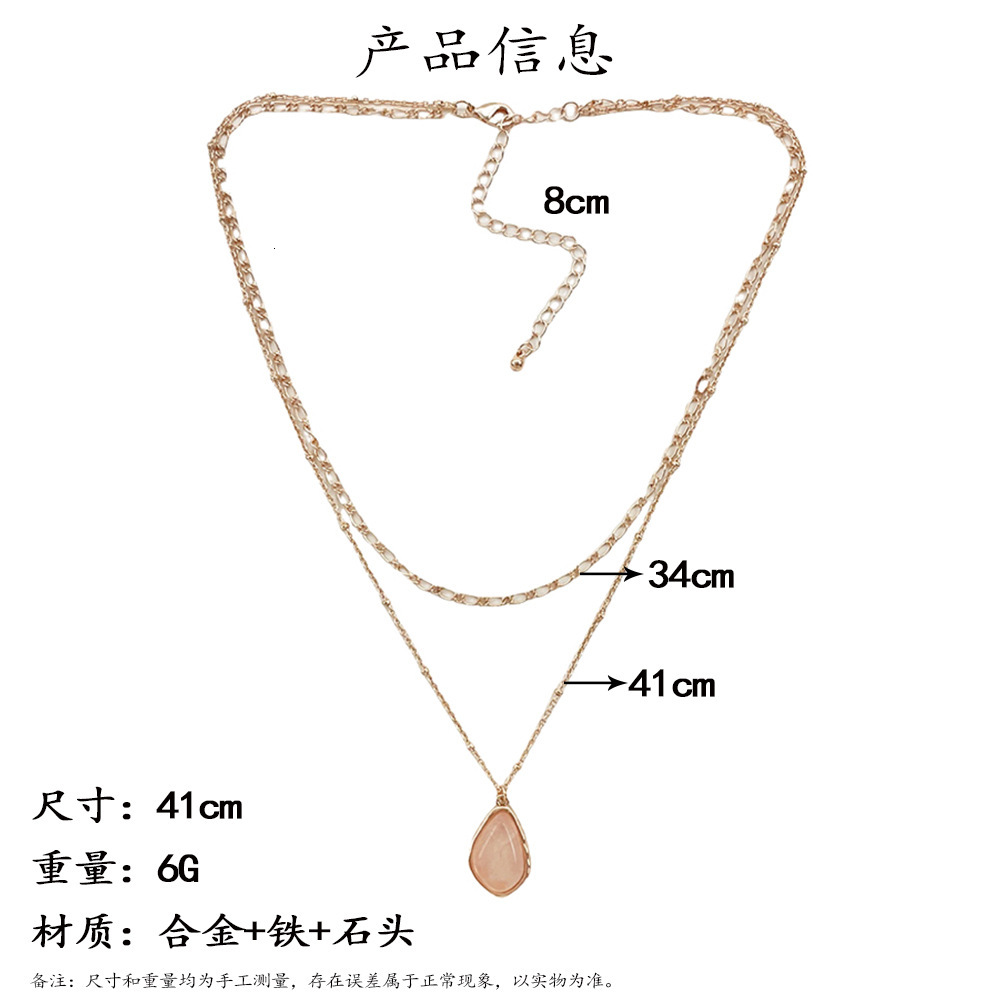 Temperament Light Luxury Retro Natural Stone Pendant Double Layer Necklace For Women Senior Sense Simple Clavicle Chain
