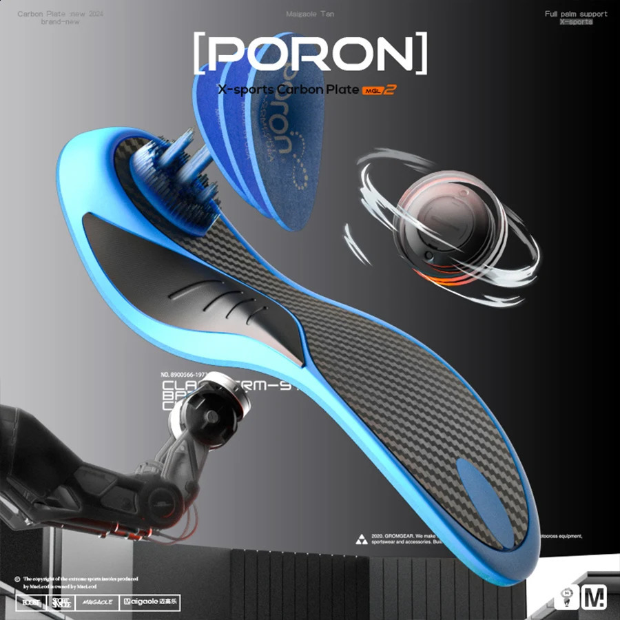 Mcgola Model Real Full-Length Carbon Plate Strong Arch Support High-Assisted Rebound Elastic Insole 250305