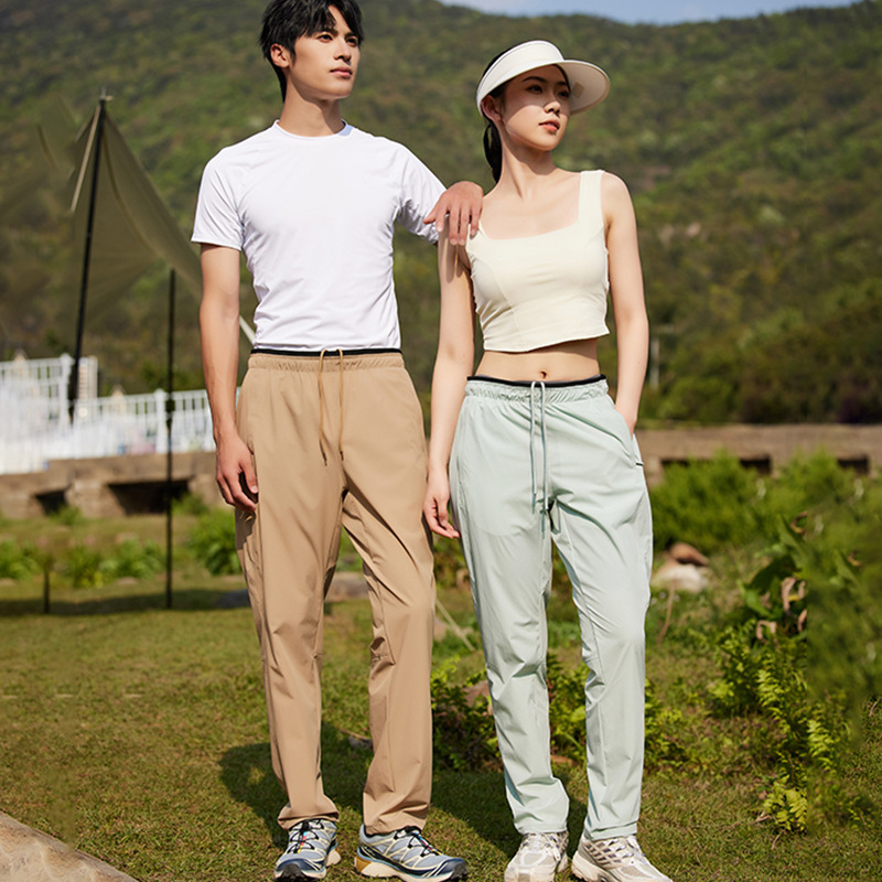 tracksuit Large size quick drying for men, and leisure, outdoor ice silk high elasticity breathable pants, women's straight leg loose sports pant