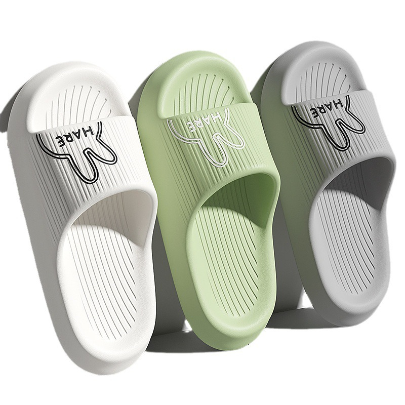 Men's slippers summer home indoor plus size bathroom bath anti slip thick household soft sole outdoor cool mop ddmykukumalu