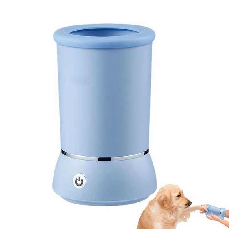Pet Foot Washer Electrical Pet Paw Cleaner Automatic Pet Foot Cleaning Cup Portable Quick Low Noise Dog Cat Paw Cleaner M250306