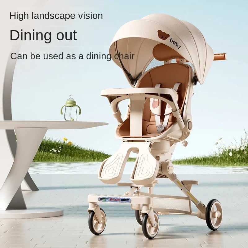 Lightweight stroller Childrens stroller baby can lie down and sit High Landscape Two-way Seat Foldable Multifunctional StrollerXJ250306