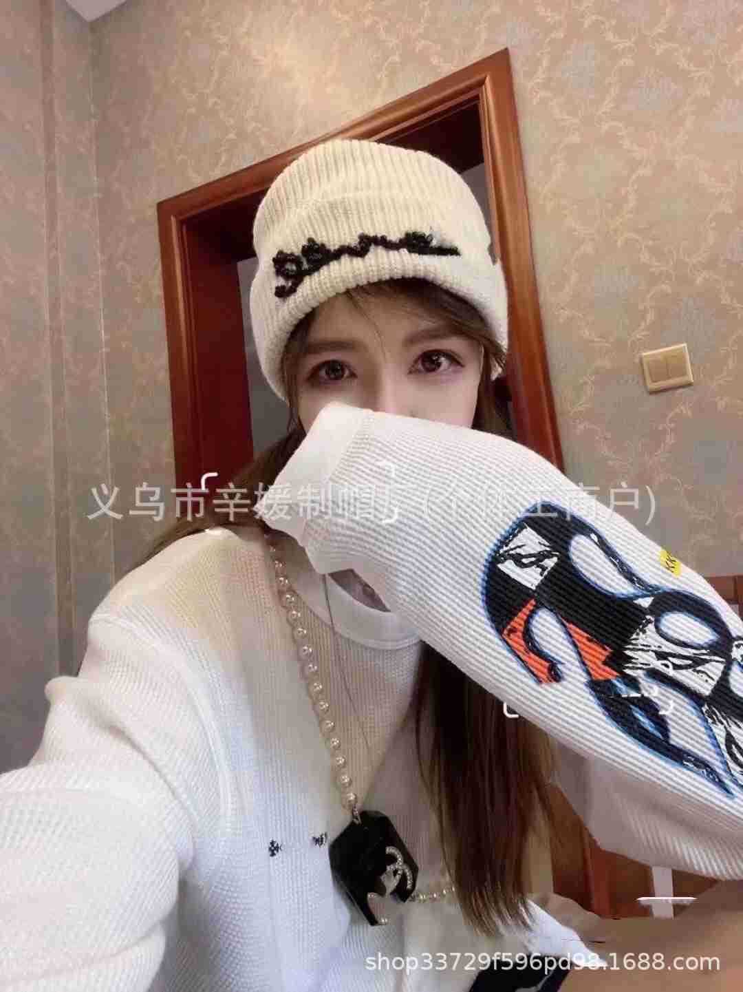 BeanieSkull Caps Xiaoxiangfeng Correct Edition AutumnWinter Internet Celebrity Fashion Blogger Recommended Pearl Knitted Hat Soft and Comfortable K H2