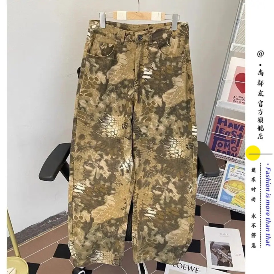 Gothic punk snake pattern camouflage wash bag jeans for men and women casual straight wide leg curved knife pants Harajuku streetwear 250306