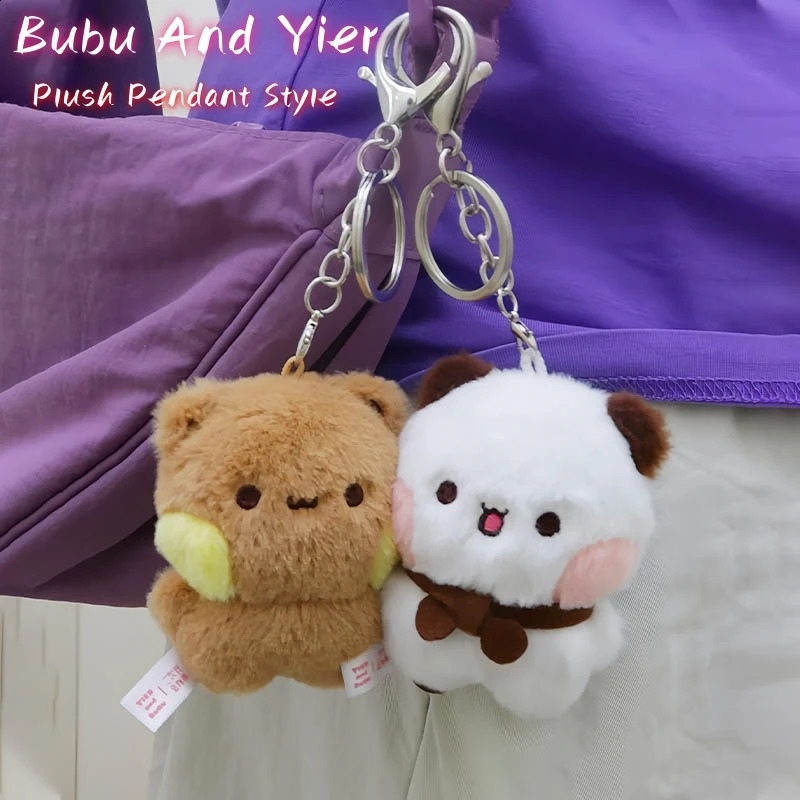 2 Pcs Original Panda Bubu And Yier Plush Pendant Dolls Cute Cartoon Panda Bear Doll Key Chain Backpack Pendant Couple Gifts 250305