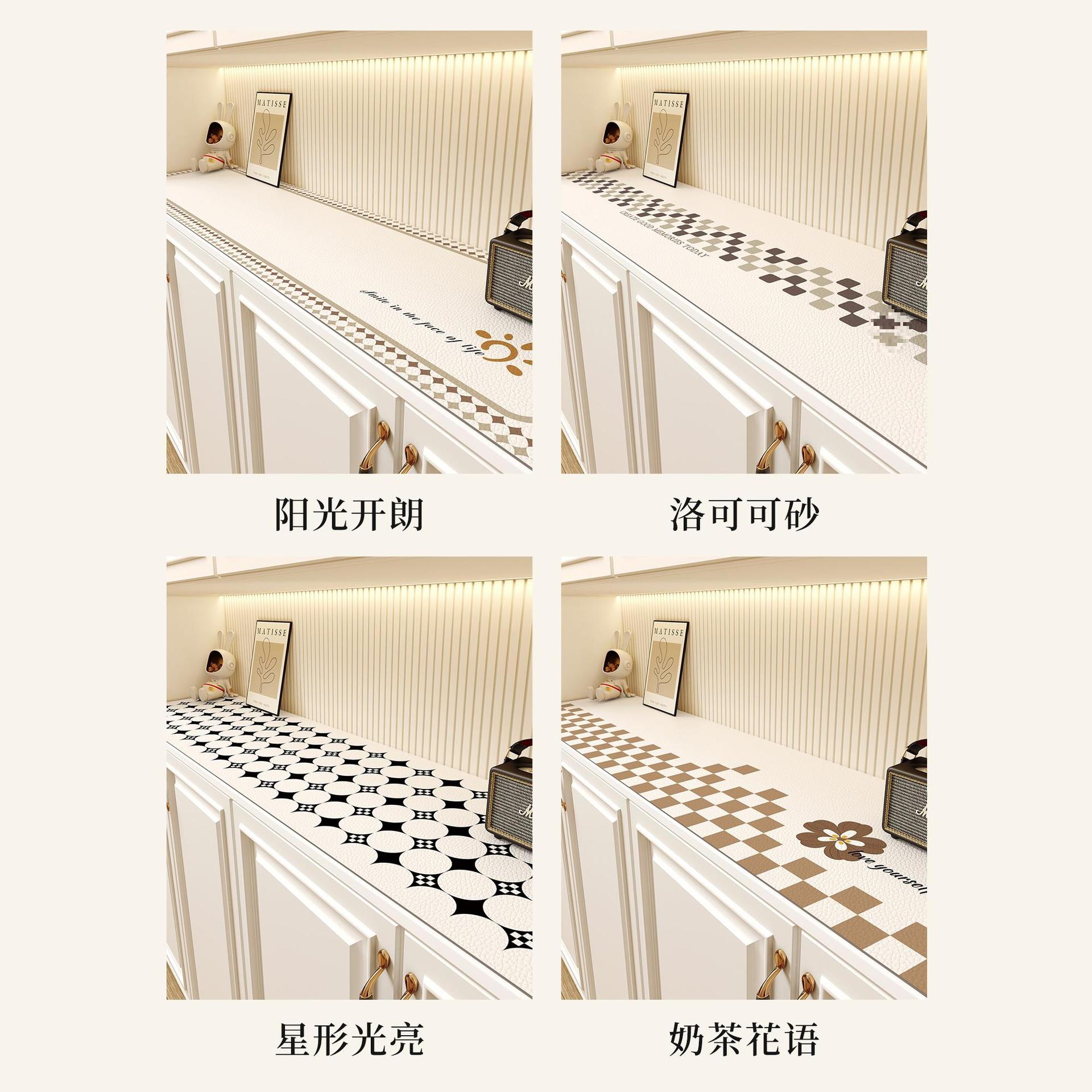 Sideboard table mat waterproof tablecloth living room porch mat shoe counter top protection mat B88F01