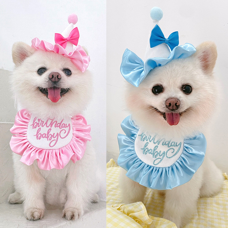 Lovely Style Dog Bandanas Party Accessories with Birthday Hat Pet Products Supplies Designer Dog Apparel