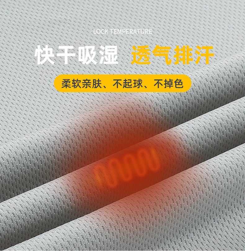 Men Ice Silk Tank Tops Tees Summer Breathable T-Shirt Undershirt Male Fitness Mesh Quick-Drying Vest Sleeveless Running VestT250318