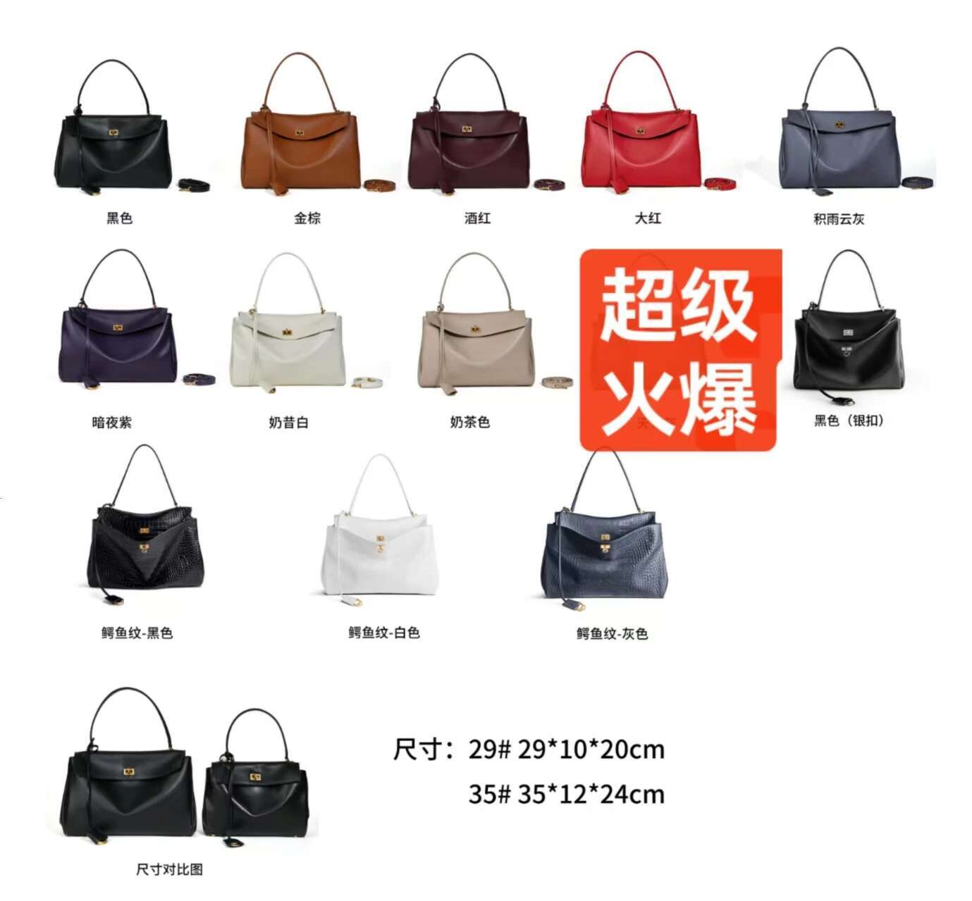 New No Designer Large Tote Trendy Plain Cow Women Shoulder Bag 2 Sizes High-End Suede Leather Handbag White