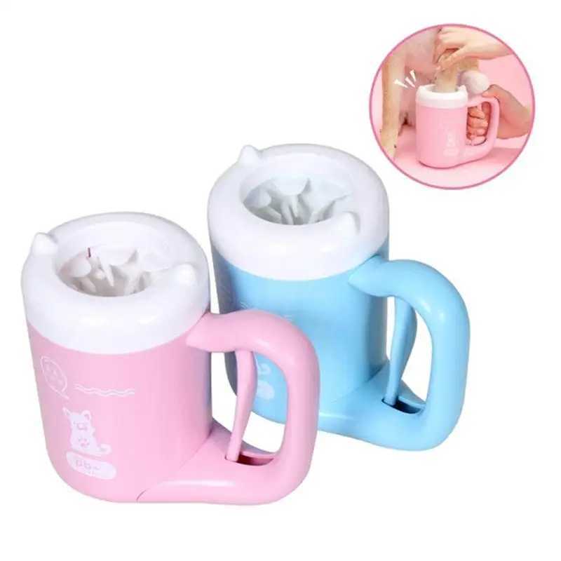 Dog Claw Cleaning Cup Soft Silicone Comb Outdoor Portable Pet Foot Washing Machine Dog Claw Cleaning Brush Quick Foot Washing Bucket M250306