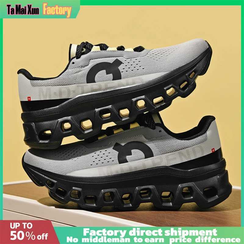 Hollow Design Men Sports Shoes Outdoor Hiking Wearing it for a long time wont tire your feet Marathon Jogging Light Breathable Z250411