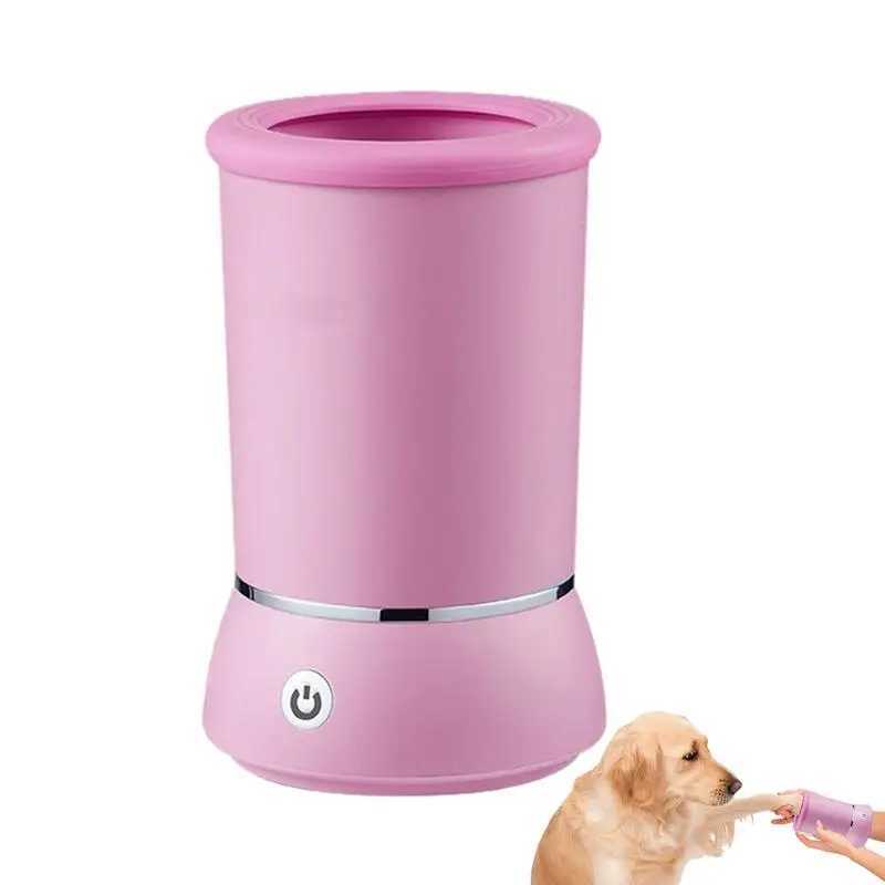 Automatic Dog Paw Washer Automatic Clean Pet Paws USB Washing Machine Remove Dust Dirt Hair Comfortable Paw Washer For Labradors M250306