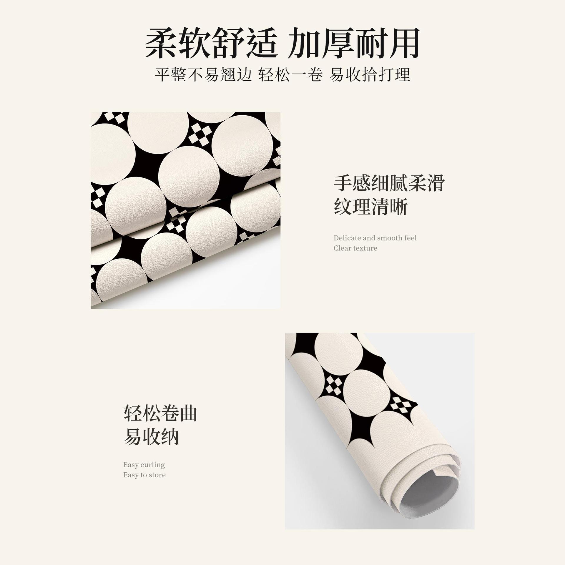Sideboard table mat waterproof tablecloth living room porch mat shoe counter top protection mat B88F01