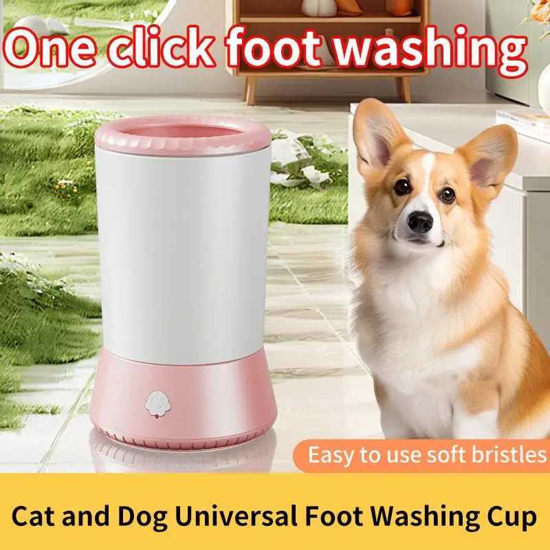 Automatic Pet Foot Washer USB Rechargeable Pet Foot Cleaning Cup Portable Quick Remove Dust Dirt Low Noise Dog Cat Paw Cleaner M250306