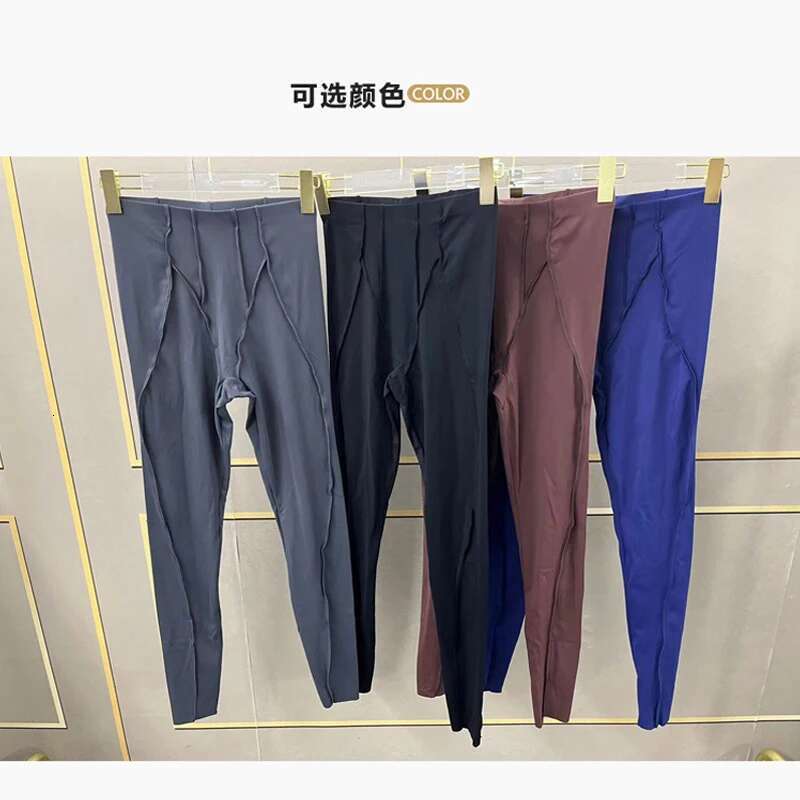 Gym Yoga Hips Lifting Workout Leggings For Fiess High Waist Long Pants Hip Push Up Tights Women Clothing KLMY