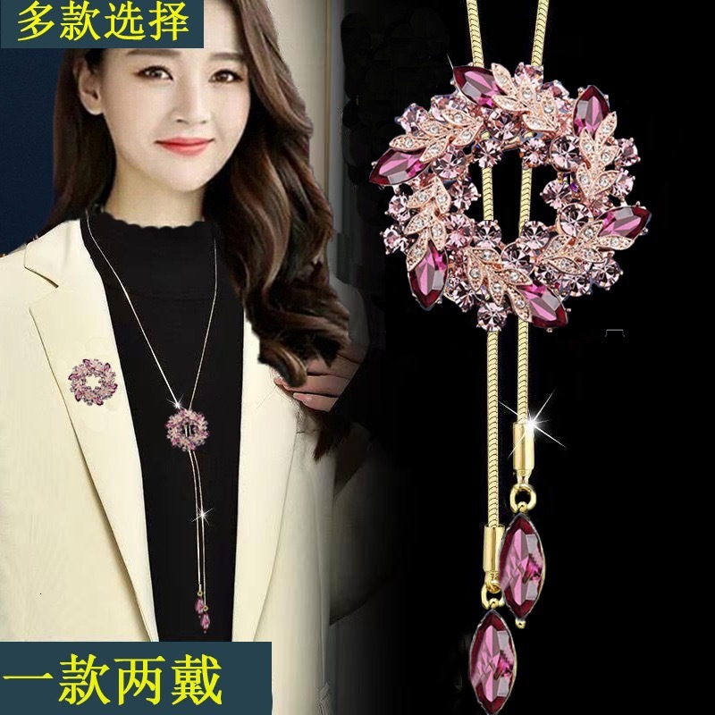 New Accessory Sweater Chain, Simple Versatile, High-end Necklace And Accessories
