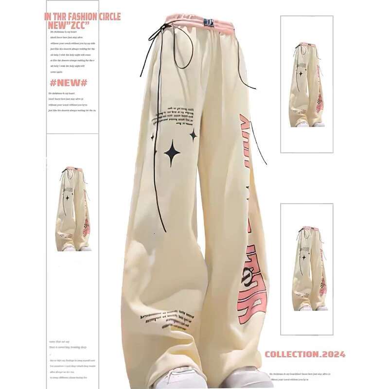 Women Apricot Sweatpants Baggy Y2k Streetwear Graphic Print Jogger Pants Vintage Haruku Wide Straight Trousers Clothes Spring