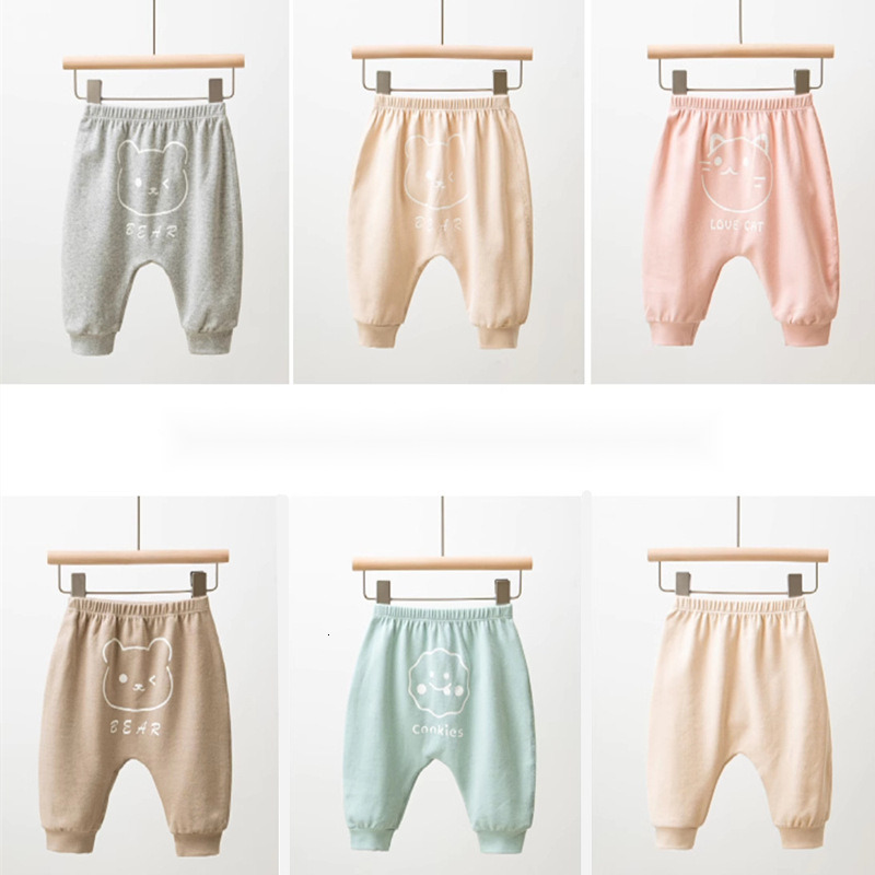 Ddmyshoesvip Baby S PP Spring Autumn Bound Feet Both Men Women Baby S Big Butt Made Of Pure Cotton Loose Fitting And Worn Outside Haren Pants For Year