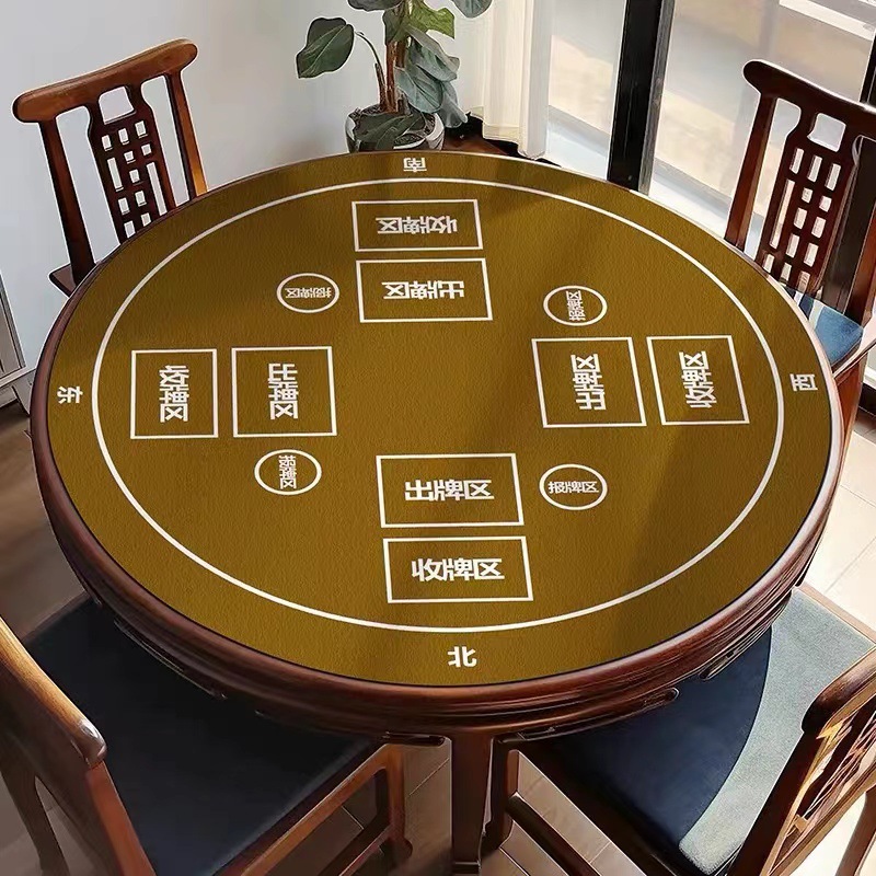 Round diatom mud table mat special thickened tablecloth blue-green solid color NRPX01