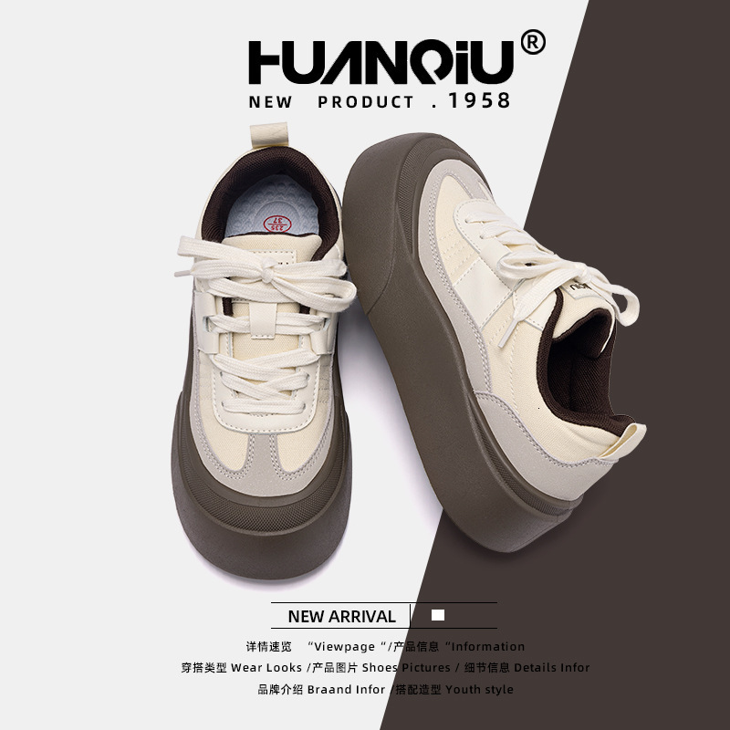 Global Thick soled Casual Board Shoes for Women ZHQ68209 Spring New Style Student Height Increasing Versatile Height Increasing Casual Women's Sh
