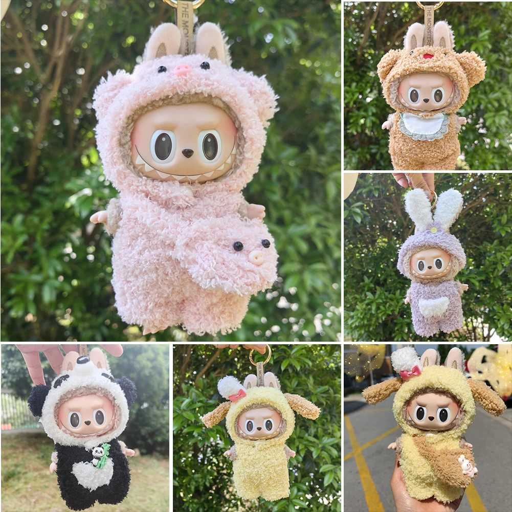 17cm Cute Mini Plush DollS Clothes Outfit Accessories For Korea Kpop Exo Labubu Idol Dolls Jumpsuit Clothing DIY Kids GiftT250307