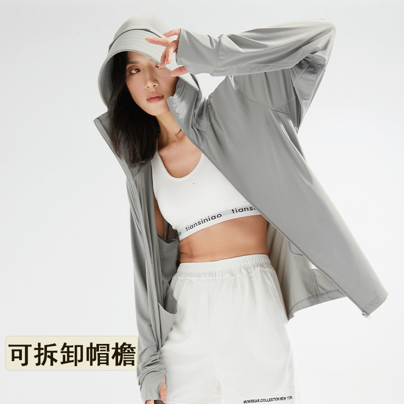 Cloud original gauze ice feeling sun protection for women, breathable and UV resistant, detachable large brim men's skin clothing tracksuit