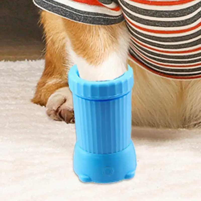 Dog Foot Washer Cup Automatic Electric Dog Paw Cleaner Portable Cat Grooming Device USB Rechargeable Foot Cleaning Machine For M250306