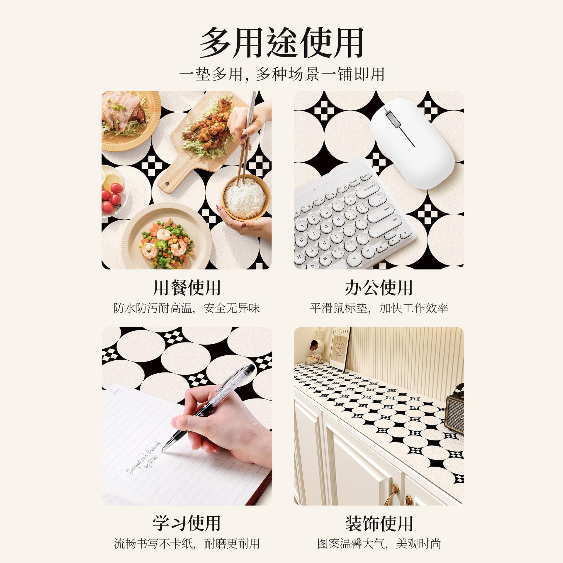 Sideboard table mat waterproof tablecloth living room porch mat shoe counter top protection mat B88F01