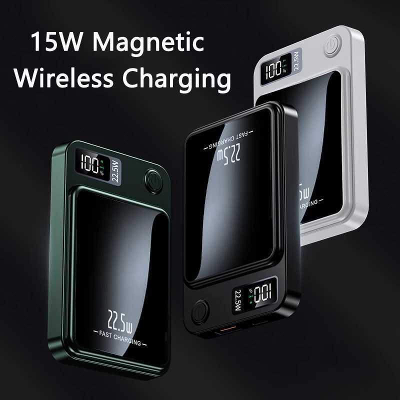 New Arrival 20000mAh Power Bank Magnetic Wireless Charger 22.5W Fast Charging Powerbank Magnetic Ring for Phone T250306