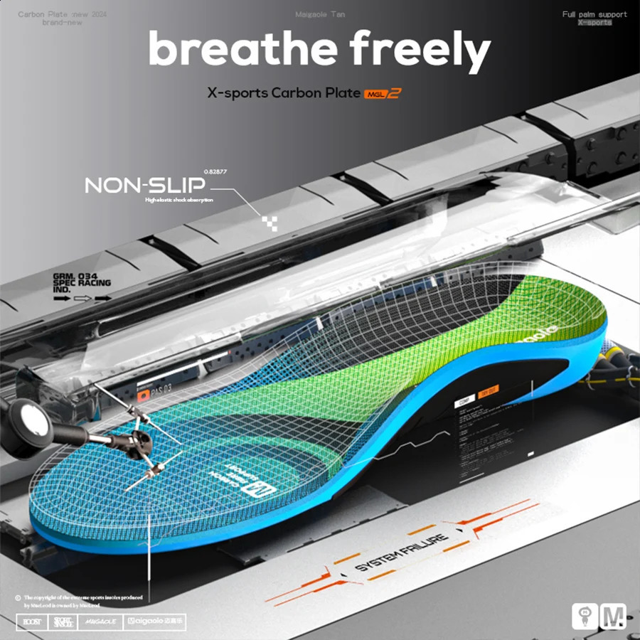 Mcgola Model Real Full-Length Carbon Plate Strong Arch Support High-Assisted Rebound Elastic Insole 250305