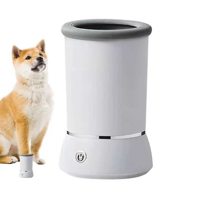 Pet Foot Washer Electrical Pet Paw Cleaner Automatic Pet Foot Cleaning Cup Portable Quick Low Noise Dog Cat Paw Cleaner M250306