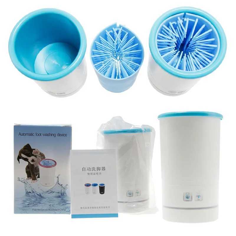 Pet Foot Cleaning Cup Quickly Wash Silicone Dog Cat Washer Paw Cleaner 3.7V Automatic Electric Portable Pet Supplies Accessories M250306