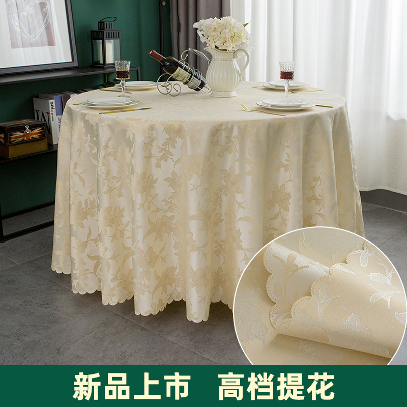 Hotel Thickened Encryption Restaurant Box Round Tablecloth Banquet Business Exhibition High Texture Tablecloth