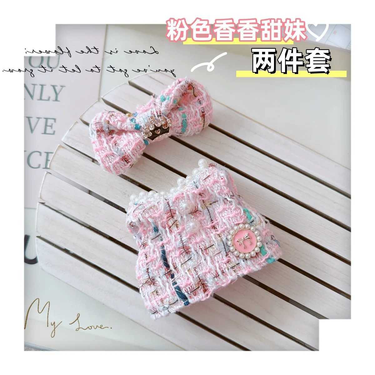 17cm Mini Doll Clothes Cute Shoes and Clothes Dress Up 17cm Labubu II Dolls Clothes Doll Accessories Sitting Party Game Gift ToyT250306
