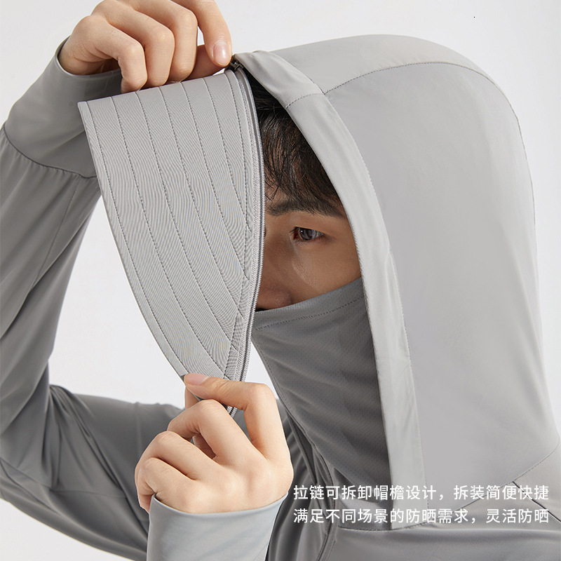Cloud original gauze ice feeling sun protection for women, breathable and UV resistant, detachable large brim men's skin clothing tracksuit