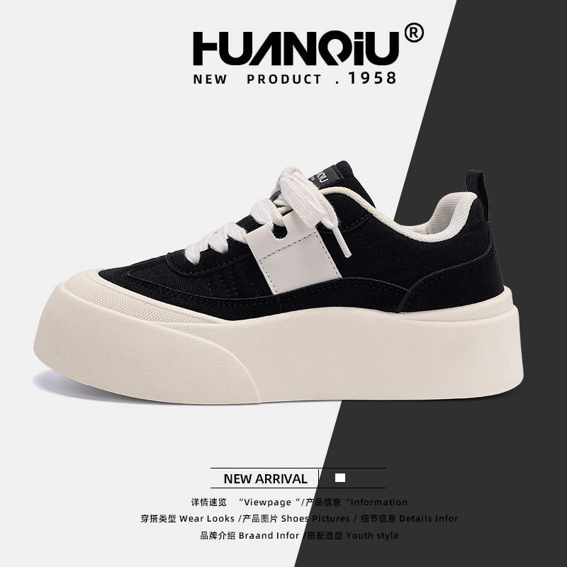Global Thick soled Casual Board Shoes for Women ZHQ68209 Spring New Style Student Height Increasing Versatile Height Increasing Casual Women's Sh