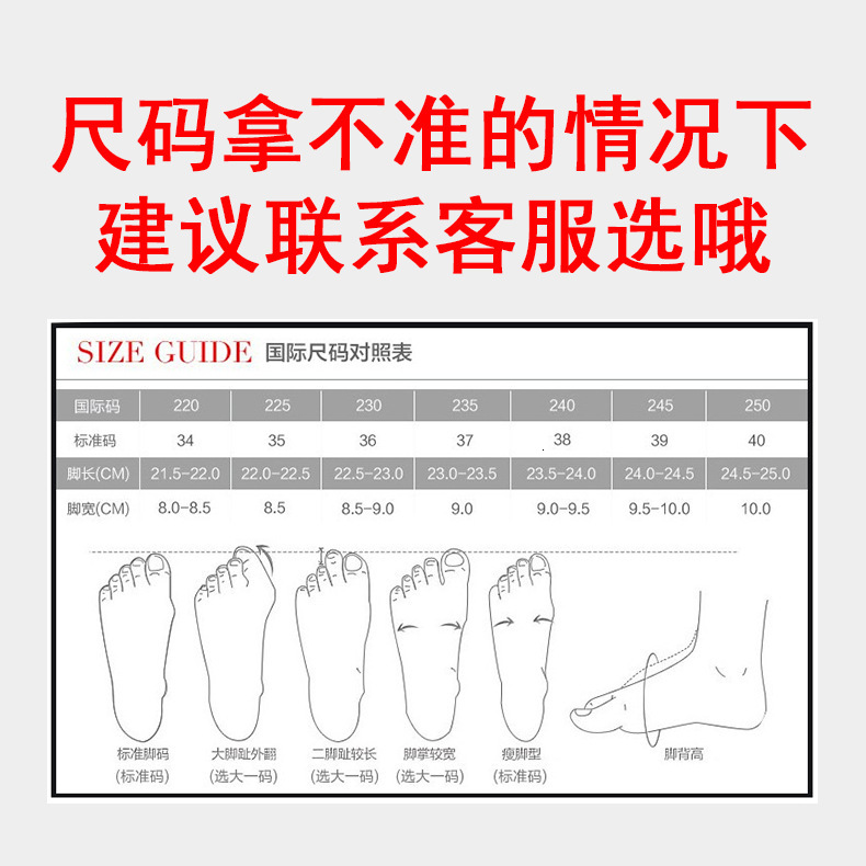 Little White Shoes for Women 2025 New Style Breathable, Comfortable, Soft, Lightweight, Color blocked Trendy Shoes, Casual Sports Street Photography B